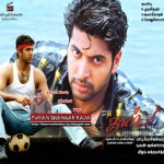 Dass (2005) Tamil Movie DVDRip Watch Online