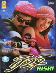 Rishi Tamil Movie Watch Online 2001