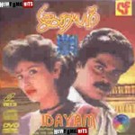 Idhayam (1991) Tamil Movie DVDRip Watch Online