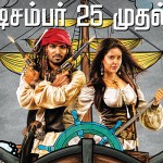 Kappal (2014) HD 720p Tamil Movie Watch Online