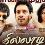 Killadi (2015) DVDRip Tamil Full Movie Watch Online