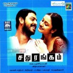 Sathurangam (2011) Tamil Movie DVDRip Watch Online