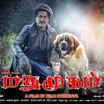 Marumugam (2014) HD 720p Tamil Movie Watch Online