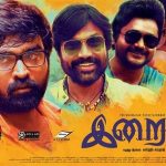 Iraivi (2016) HD 720p Tamil Movie Watch Online