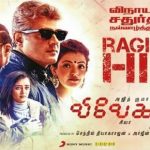 Vivegam (2017) HDRip 720p Tamil Movie Watch Online