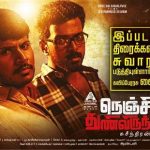 Nenjil Thunivirundhal (2017) HD 720p Tamil Movie Watch Online
