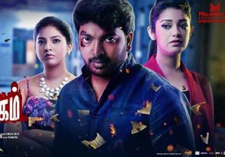 Pattinapakkam (2018) HD 720p Tamil Movie Watch Online