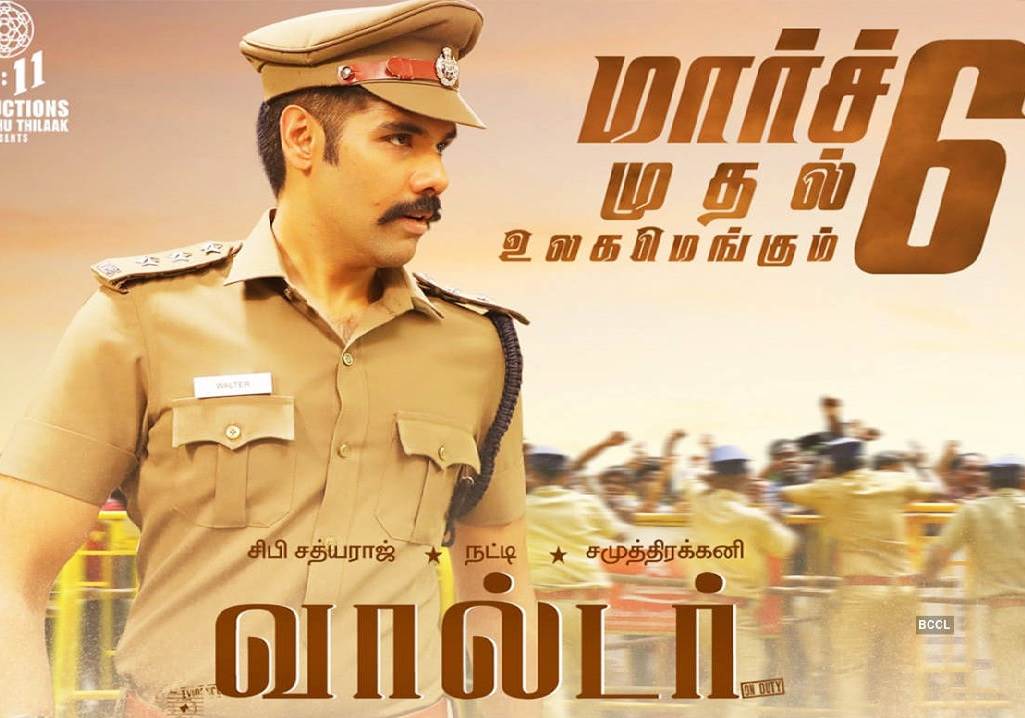 Walter (2020) HD 720p Tamil Movie Watch Online