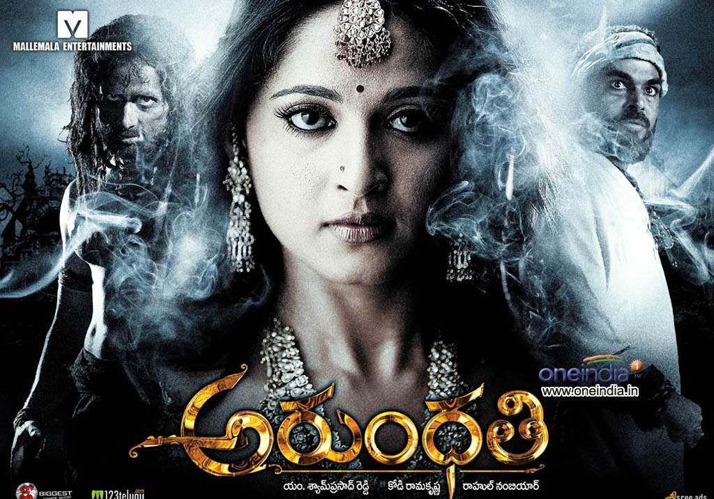 Arundhati (2009) HD 720p Tamil Movie Watch Online