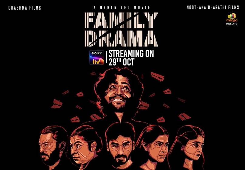 Family Drama (2021) HD 720p Tamil Movie Watch Online
