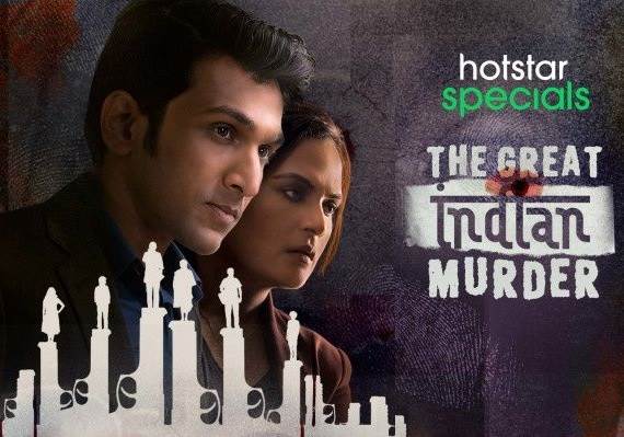 The Great Indian Murder – S01 (2022) Tamil Dubbed Series HD 720p Watch Online