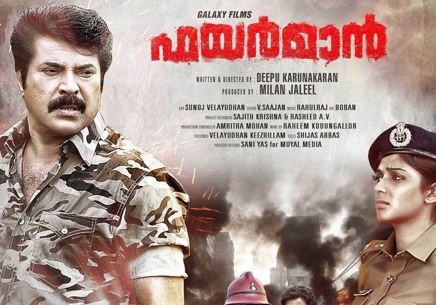 Fireman (2022) HD 720p Tamil Movie Watch Online