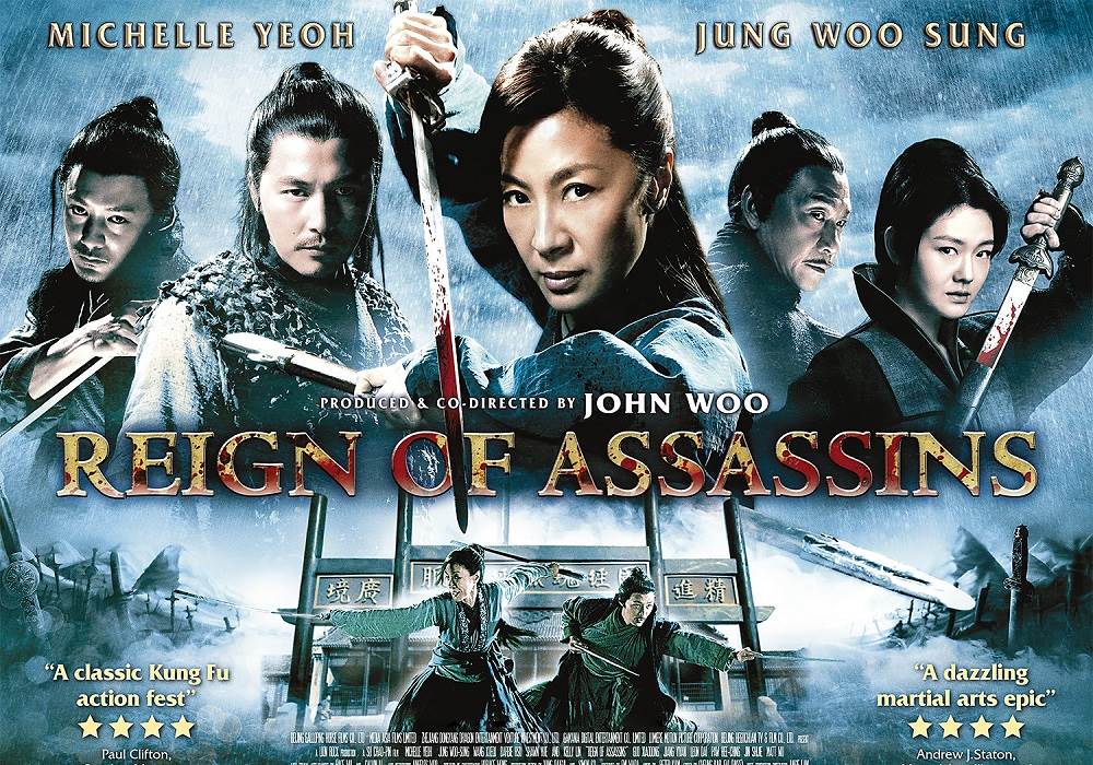 Reign of Assassins (2010) Tamil Dubbed Movie HD 720p Watch Online