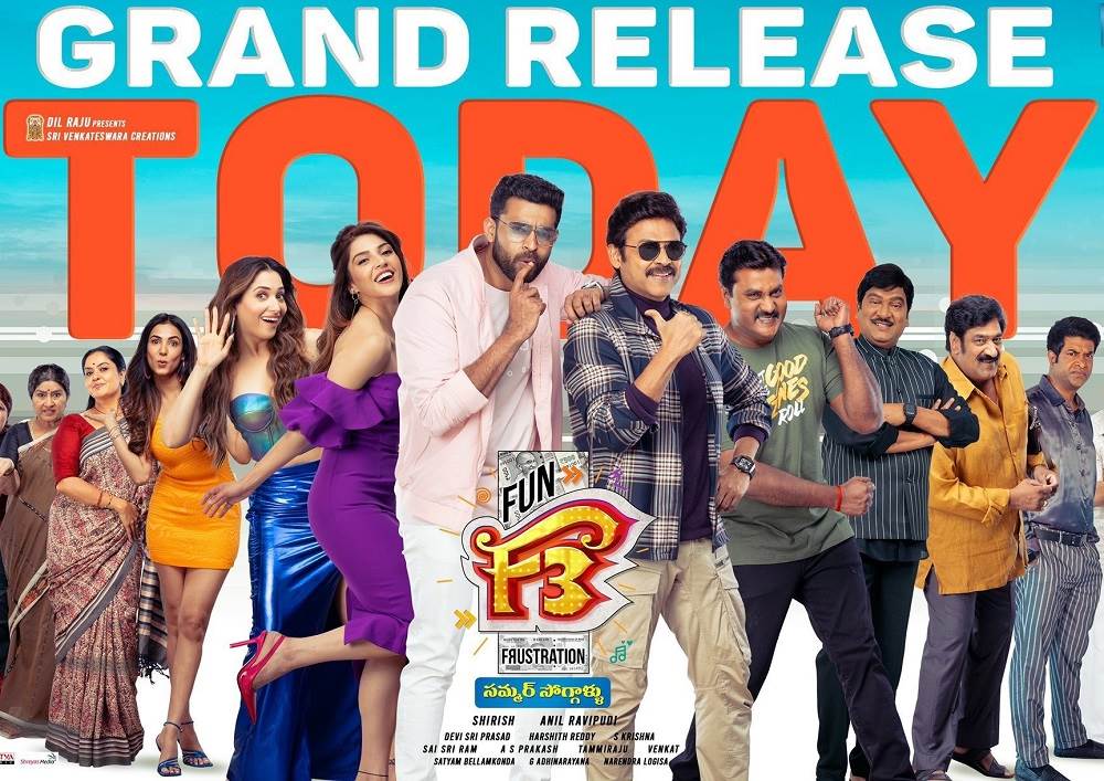 F3: Fun and Frustration (2022) HD 720p Tamil Movie Watch Online