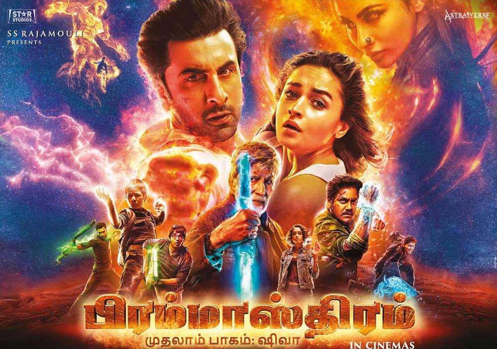 Brahmastra (2022) HQ DVDScr Tamil Full Movie Watch Online