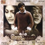 Unnale Unnale (2006) DVDRip Tamil Full Movie Watch Online