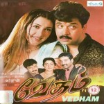 Vedham (2001) Ayngaran DVDRip Tamil Movie Watch Online