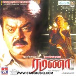 Ramana (2002) DVDRip Tamil Full Movie Watch Online