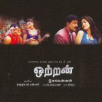 Ottran (2003) Tamil Movie Watch Online DVDRip
