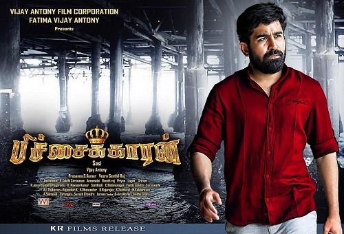 Pichaikaran (2016) DVDScr Tamil Full Movie Watch Online