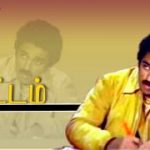 Sattam (1983) DVDRip Tamil Full Movie Watch Online