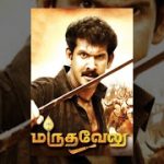 Marudhavelu (2011) DVDRip Tamil Movie Watch Online