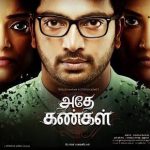 Adhe Kangal (2017) HD DVDRip Tamil Full Movie Watch Online