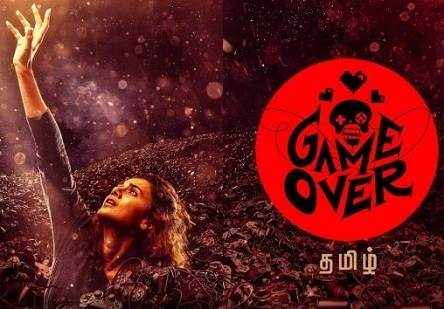 Game Over (2019) DVDScr Tamil Full Movie Watch Online