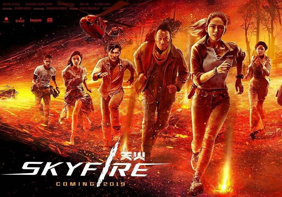 Skyfire (2019) Tamil Dubbed Movie HD 720p Watch Online