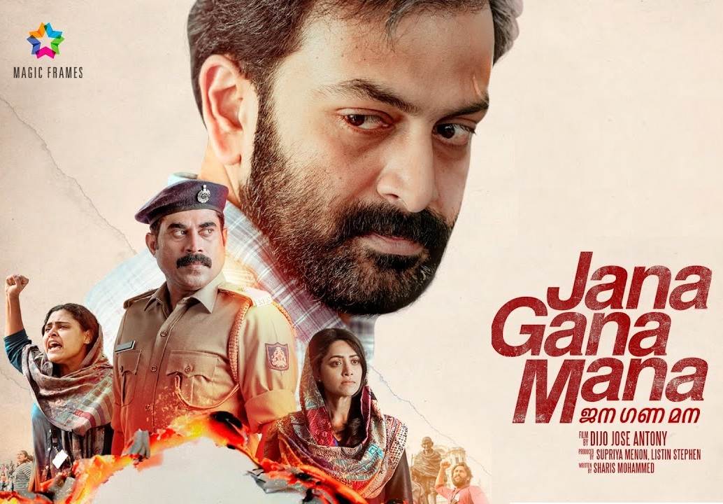 Jana Gana Mana (2022) HD 720p Tamil Movie Watch Online