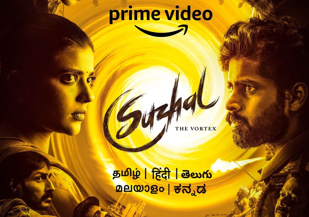 Suzhal The Vortex - S01 (2022) Tamil Series HD 720p Watch Online