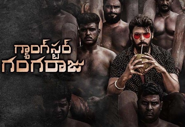 Gangster Gangaraju (2021) HD 720p Tamil Movie Watch Online